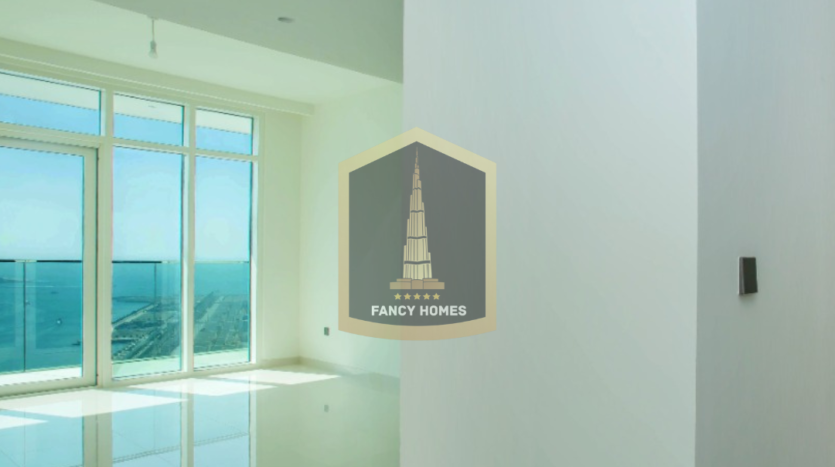 Emaar Beachfront in Dubai