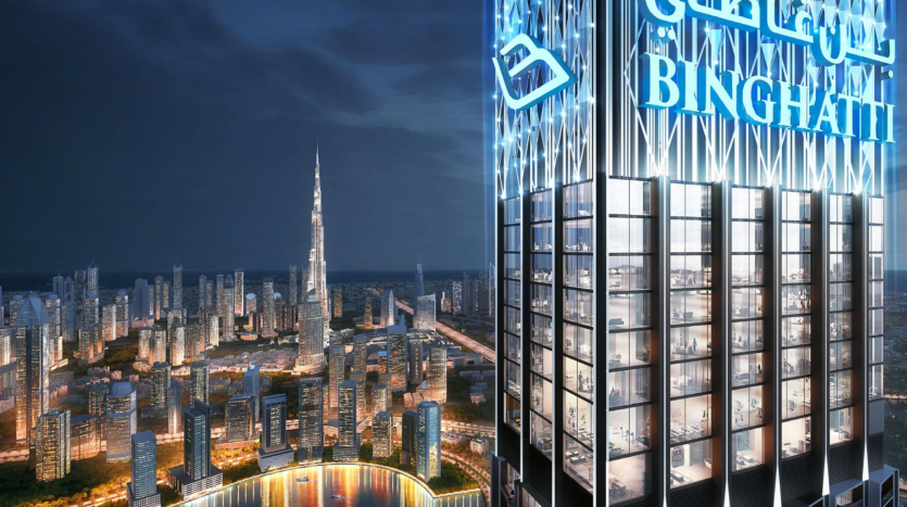 Burj Binghatti Jacob & Co Residences Business Bay Dubai